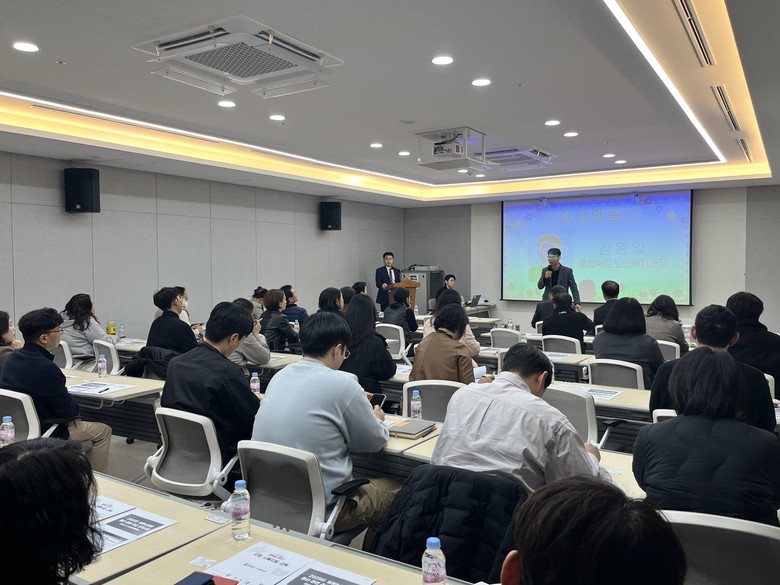 충북도, ‘일하는 밥퍼’ 사업 투명성...