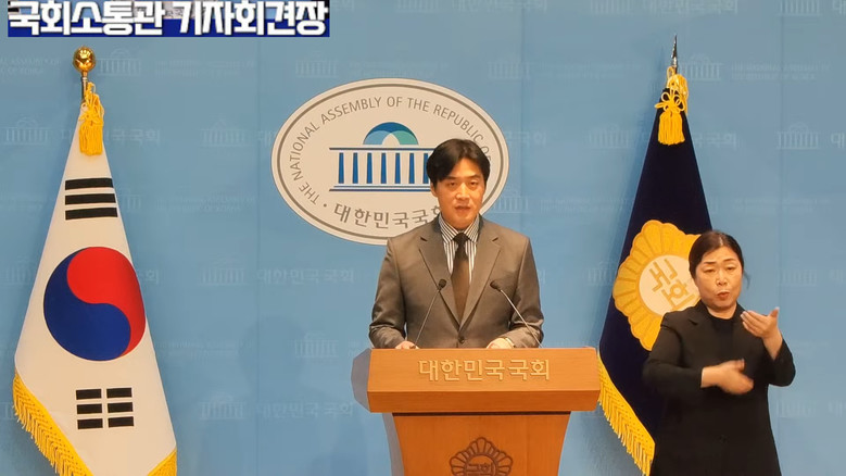 [세계타임즈 TV] 한준호 의원(더불...