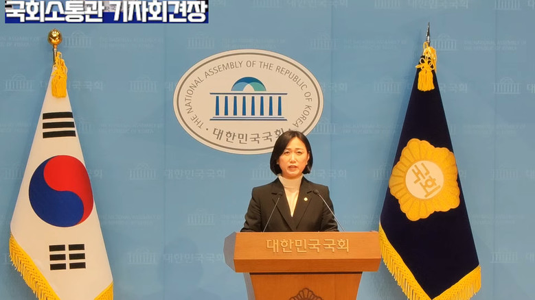 [세계타임즈 TV] 백승아 원내대변인...