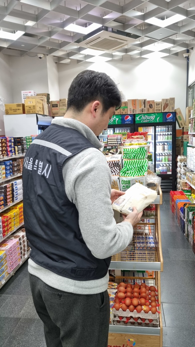 서울시, 온라인몰‧지하철역 등에 파는...