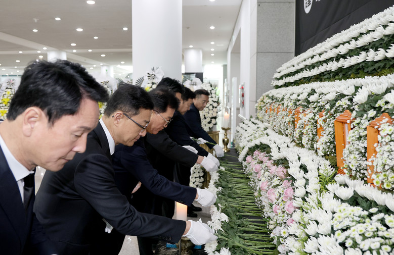 대전시의회, 문평동 화재사고 희생자 ...