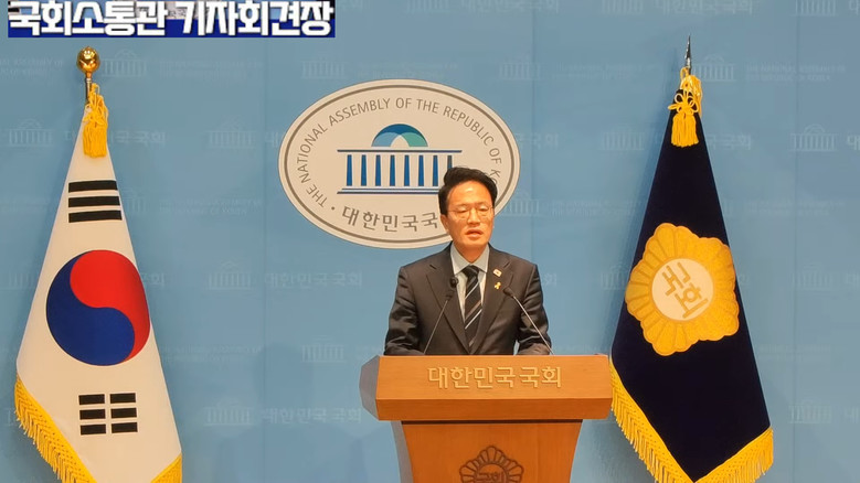 [세계타임즈 TV] 박주민 의원(더불...