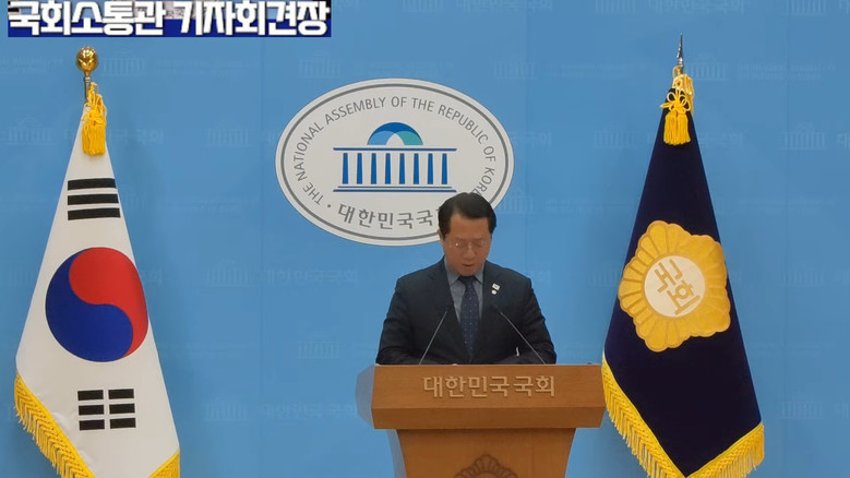 [세계타임즈 TV] 강준현 수석대변인...