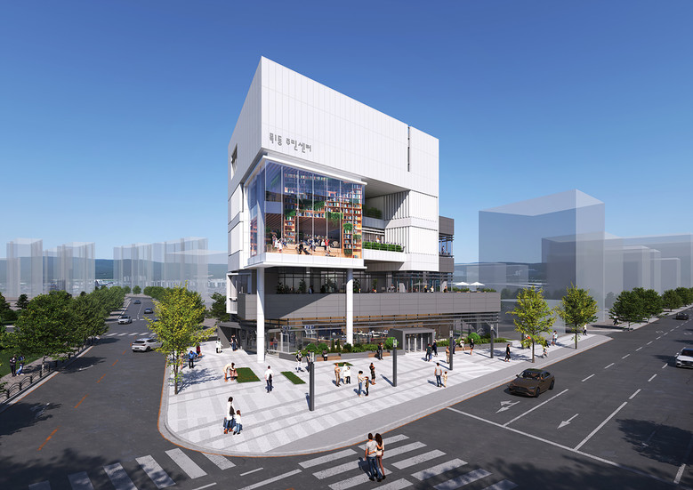 양천구, 목1동주민센터 ‘목동중심축 ...