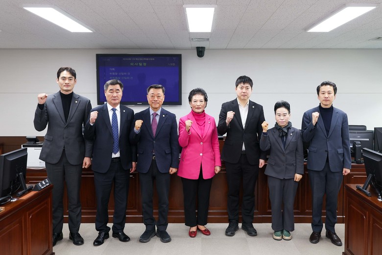 제302회 안산시의회 임시회 예결위원...