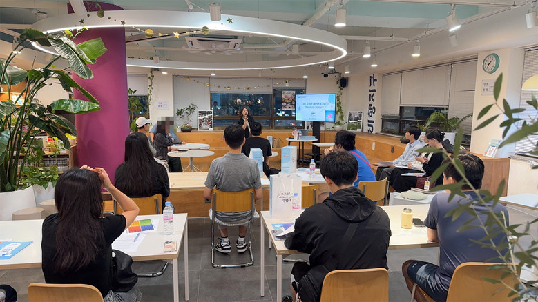 과천시정신건강복지센터, 지역사회와 함...