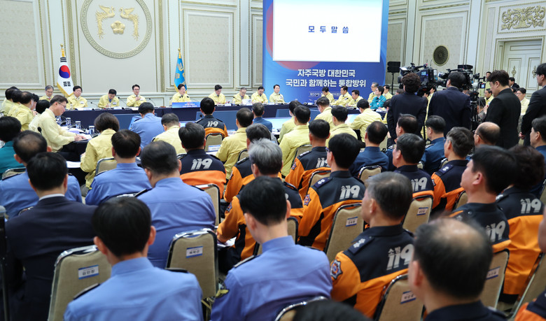 이재명 대통령 "국제정세 매우 복잡 ...