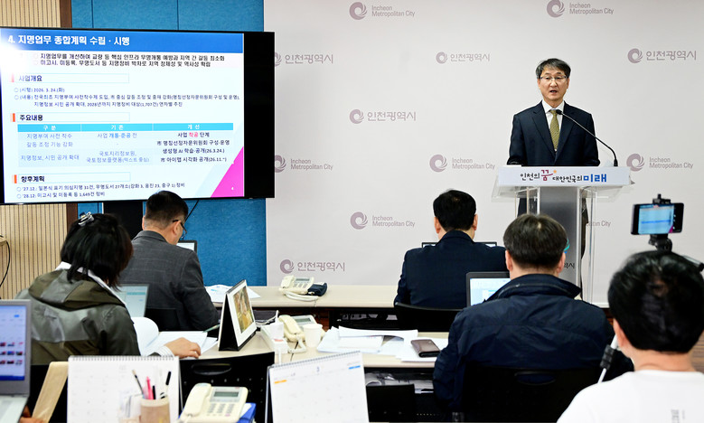 교량·터널 이름 없는 개통’막는다.....