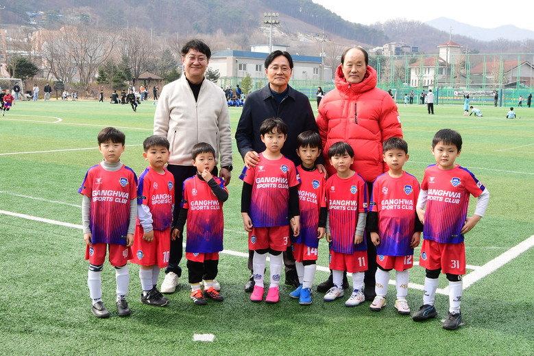 강화군, 스포츠 마케팅으로 지역 활력...