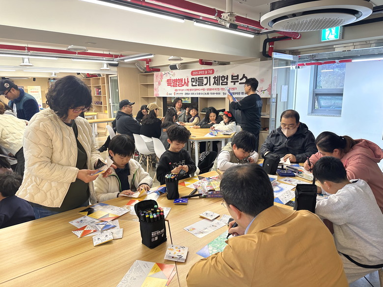 강화천문과학관, 놀면서 배우는 과학…...