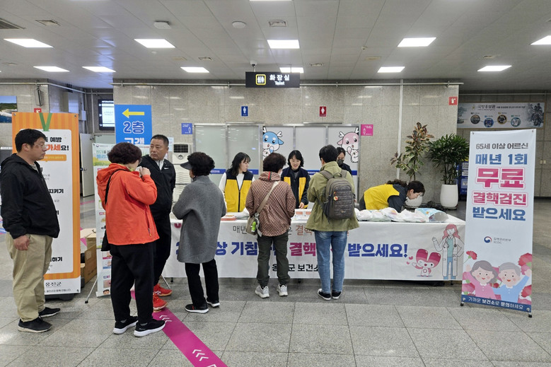 옹진군, 세계 결핵의 날(3.24) ...