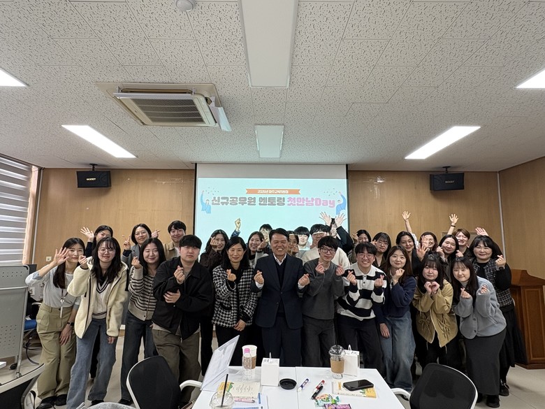 파주교육지원청, 2026년 파주 신규...