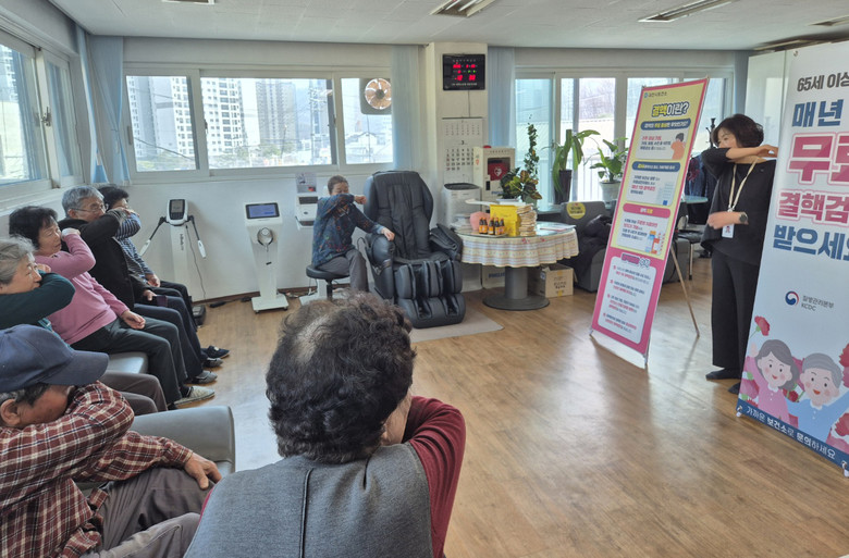 과천시, 결핵 예방주간 운영…어르신 ...