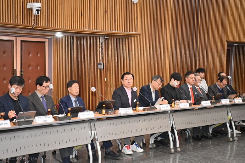 하남시, ‘제15회 시민참여 주간회의...