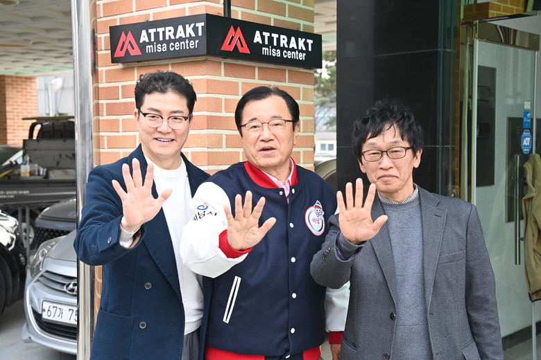 “글로벌 K-POP을 이끈 어트랙트,...