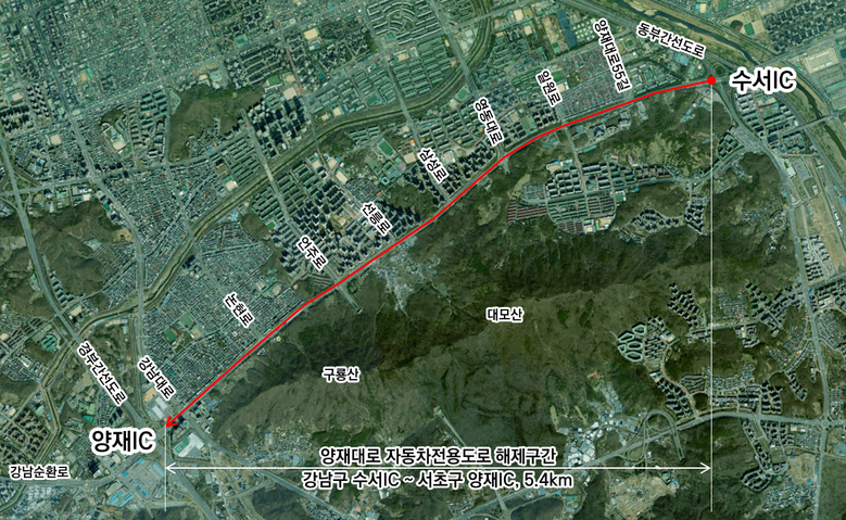 26일 0시부터 양재대로 자동차전용도...