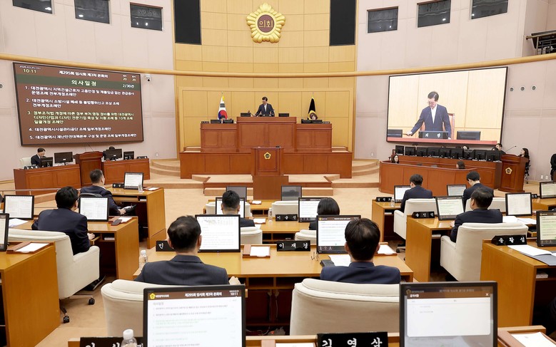 대전시의회, 제295회 임시회 폐회