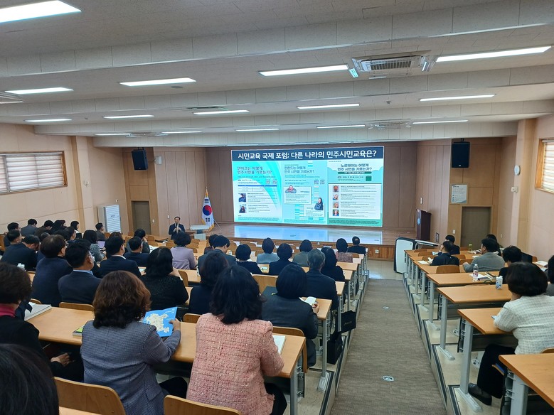 충남교육청, 미래 학교혁신은 민주시민...