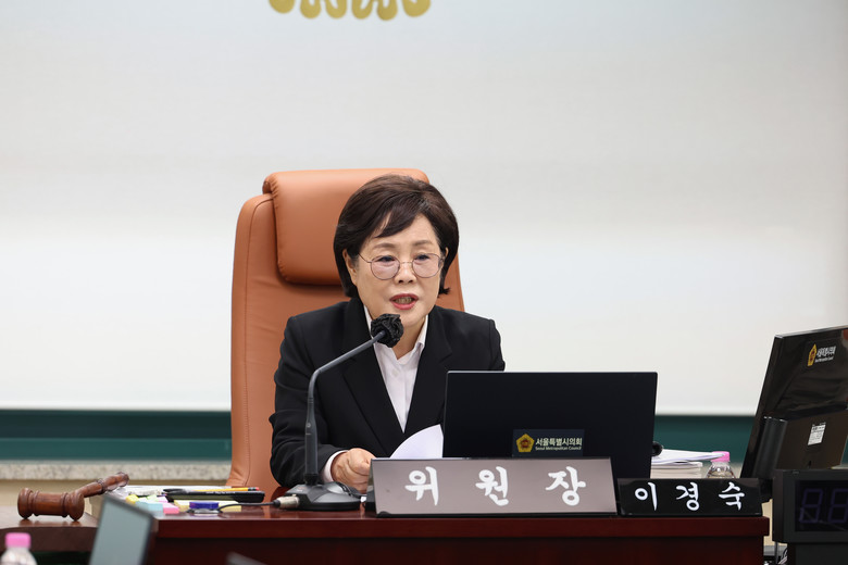 서울시의회 인사청문특위, 김태균 서울...