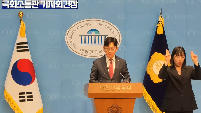 [세계타임즈 TV] 박충권 의원(국민...