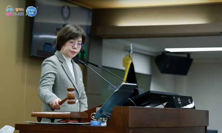 양평군의회, 제314회 임시회 폐회…...