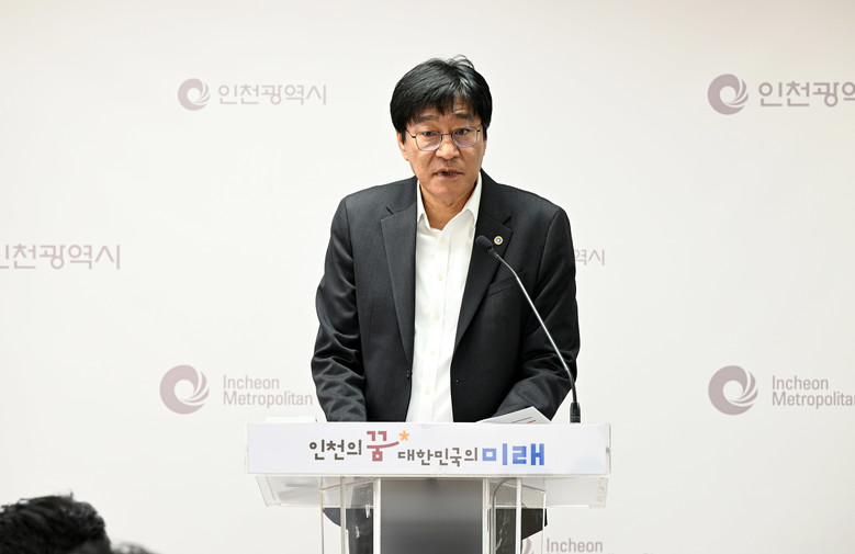 인천시 “종량제 봉투 사재기 자제” ...