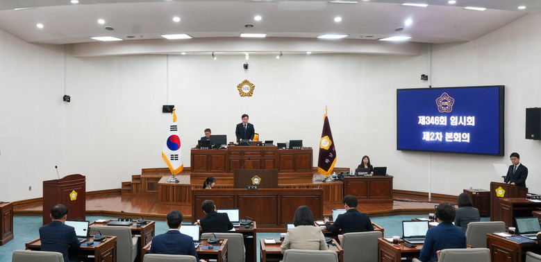 하남시의회, 제346회 임시회 폐회…...