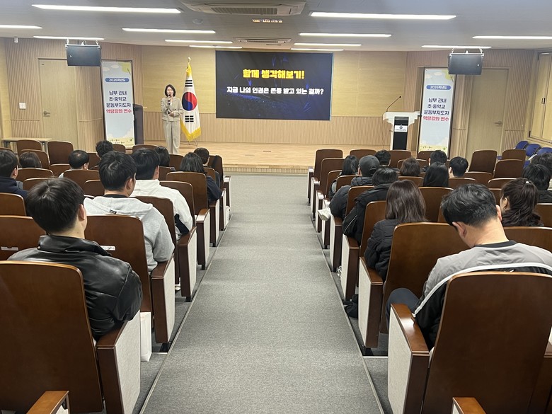 인천남부교육지원청, ‘상반기 학교운동...