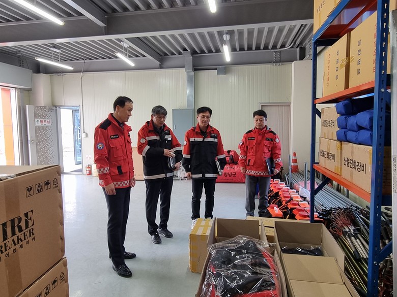 “대형산불 특별대책기간” 경남도, ...